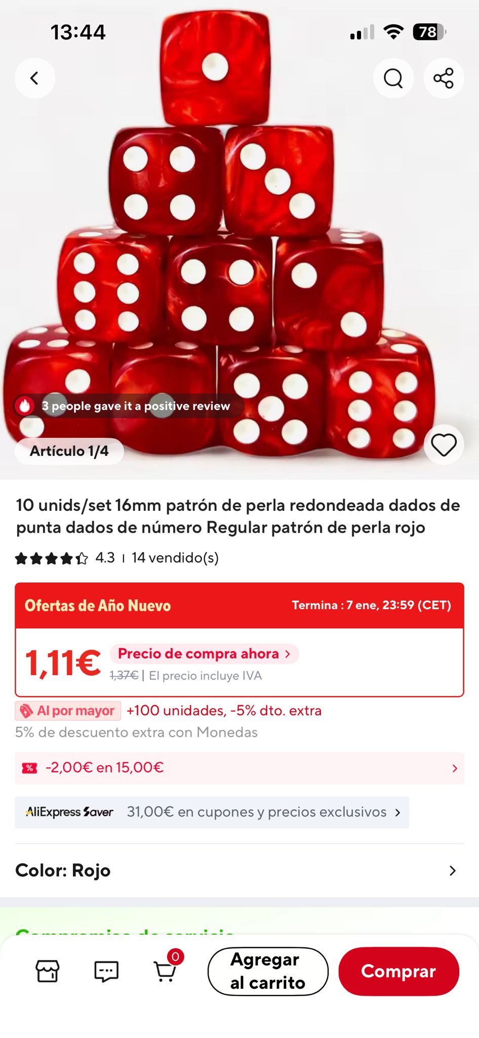 Detalle de estanterías